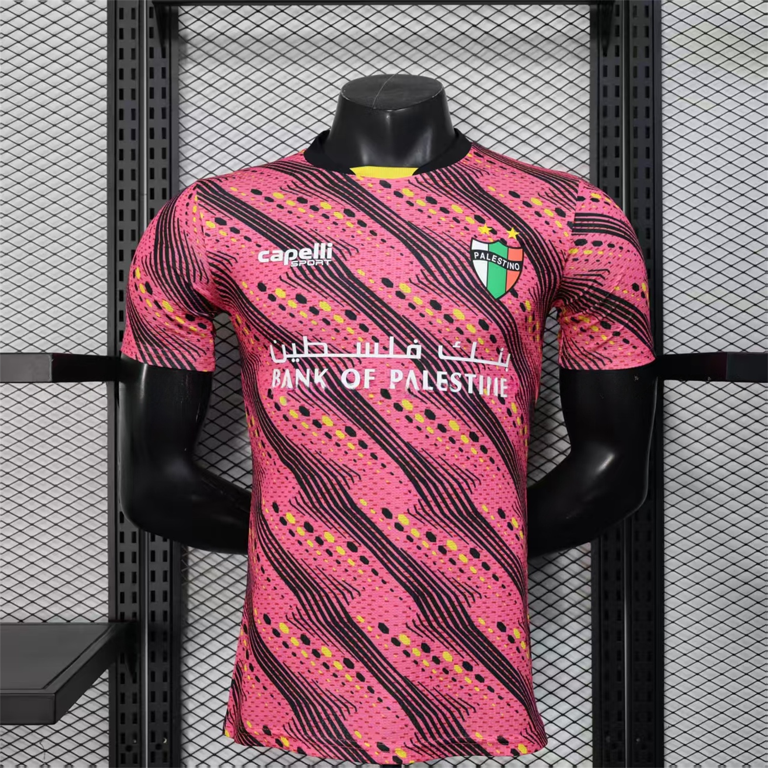 Club Deportivo Palestino Palestine 25-26 Black Lines Pink Jersey With L‘BONVIEU No.11 - Player Version - JerseysGala