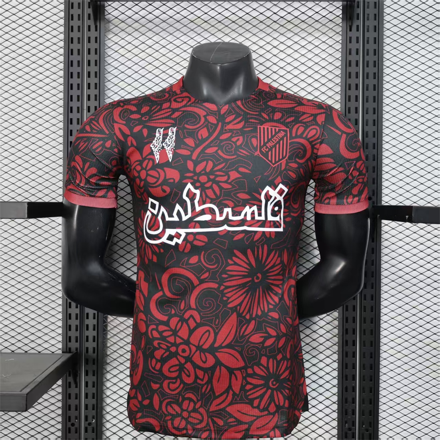 Club Deportivo Palestino Palestine 25-26 Red Flowers Black Jersey - Player Version - JerseysGala