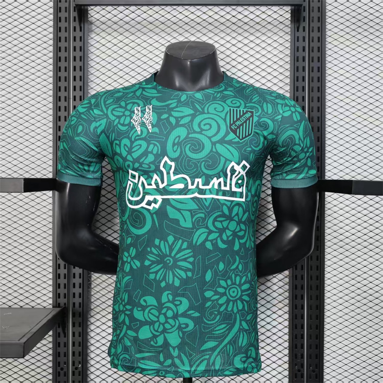 Club Deportivo Palestino Palestine 25-26 Green Flowers Jersey - Player Version - JerseysGala