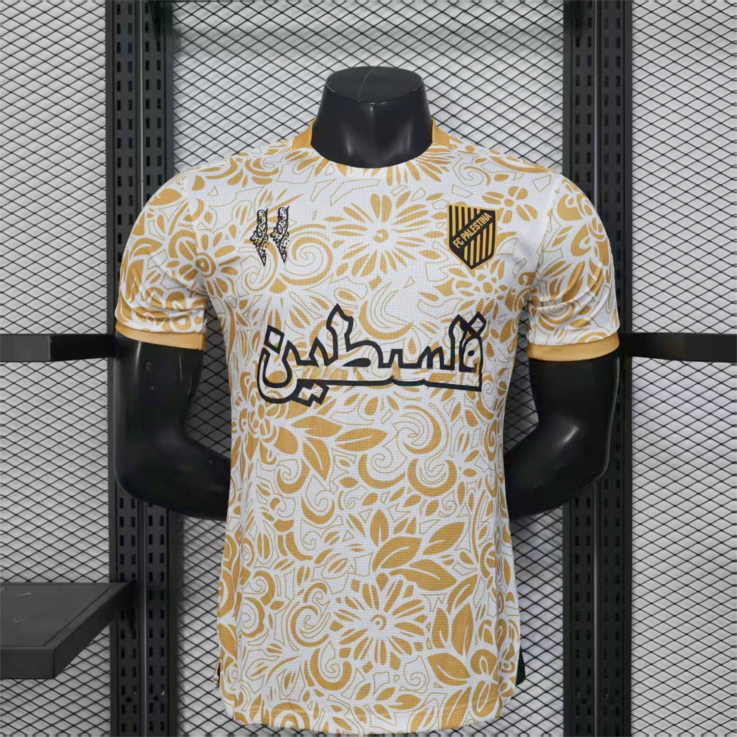 Club Deportivo Palestino Palestine 25-26 Yellow Flowers White Jersey - Player Version - JerseysGala