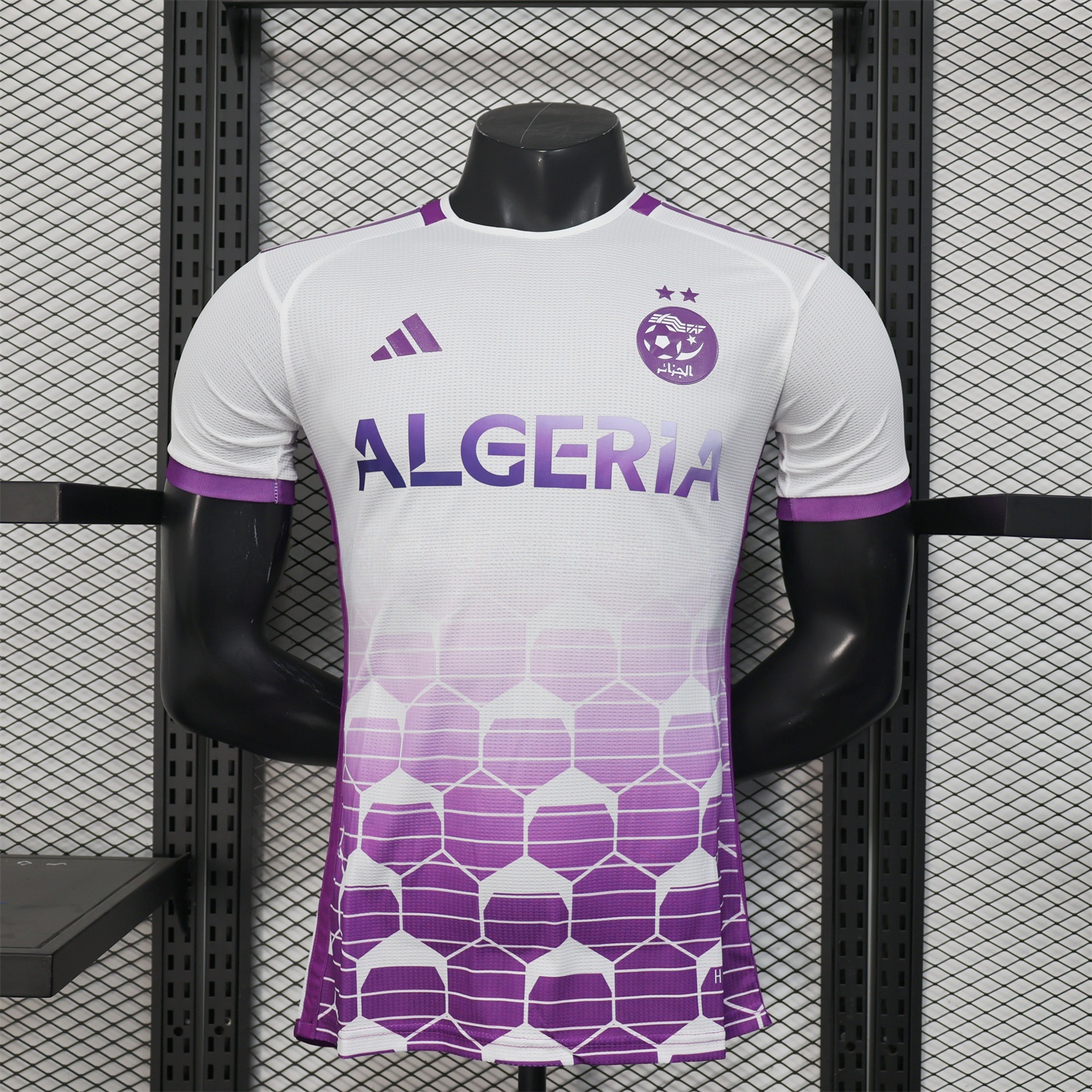 Algeria 25-26 White Purple Gradient with Hexagonal Pattern Jersey - Player Version - JerseysGala