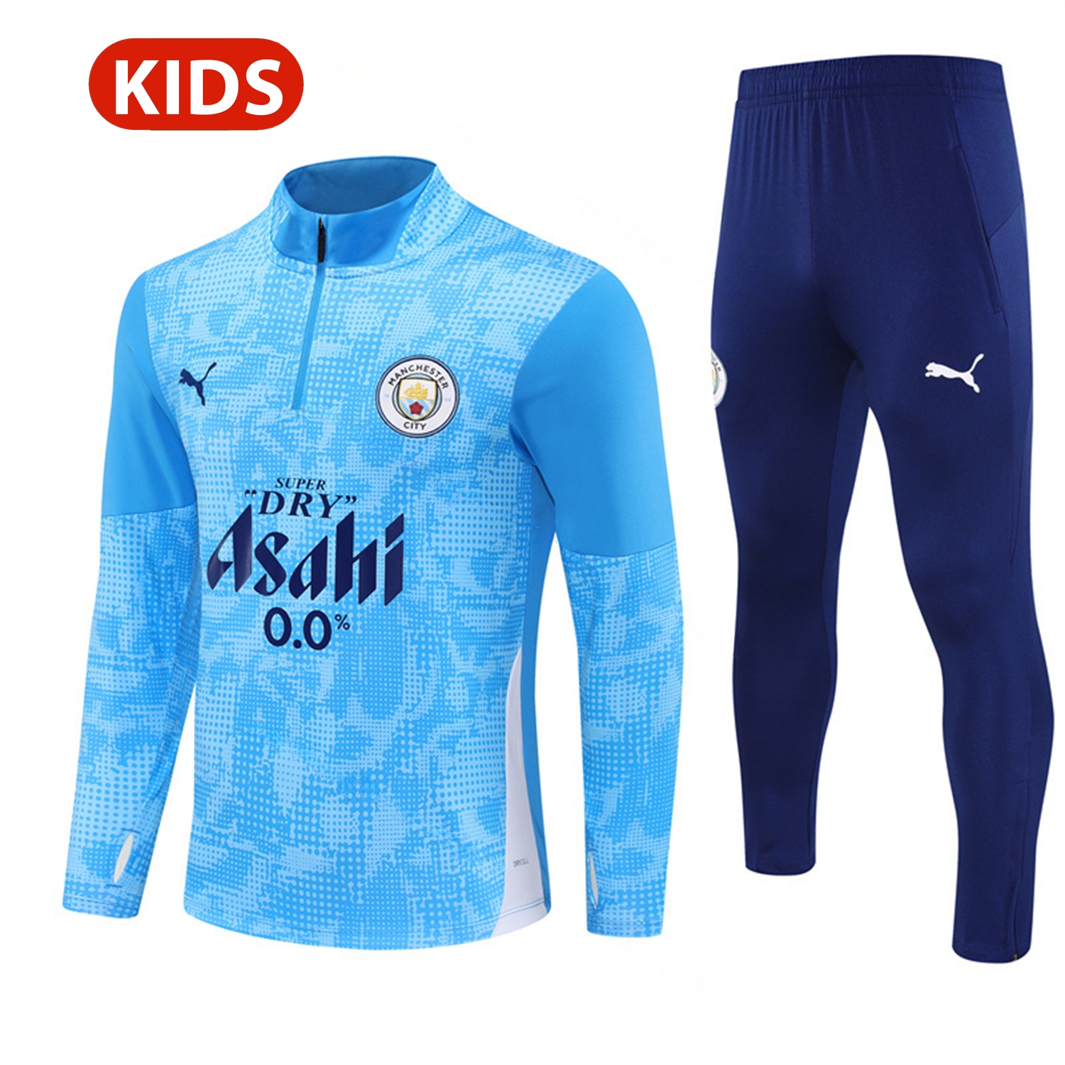 Manchester City 25-26 Kids Long Sleeve Training Set -Light Blue Top & Deep Blue Pants - JerseysGala